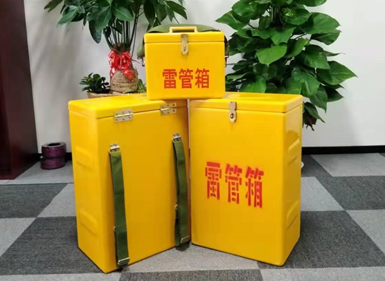江源矿山爆破用的炸药箱雷管箱，你了解多少？