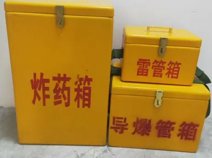 江源玻璃钢雷管箱的适用范围