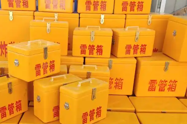 江源矿用炸药箱和雷管箱的运输安全指南
