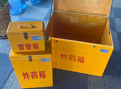 江源雷管箱外观设计的功能性与行业应用趋势