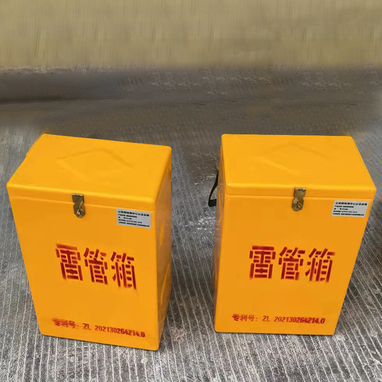 江源玻璃钢防爆箱（爆破箱）,爆破作业现场安全防护的革新之选